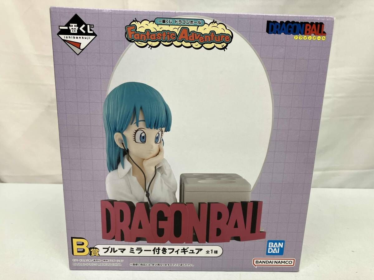 未開封品 B賞 ブルマ ミラー付きフィギュア 一番くじ ドラゴンボール