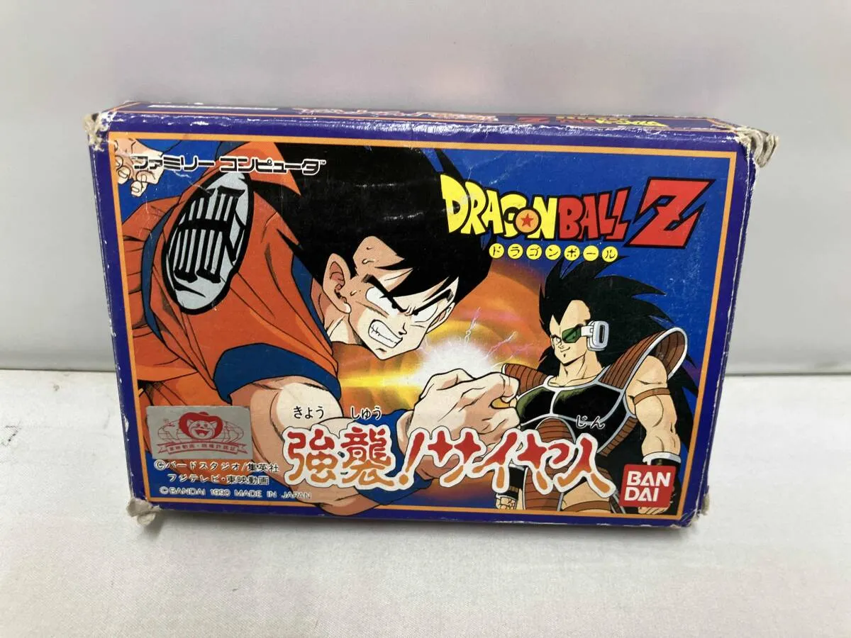 2026年最新】ドラゴンボール改 サイヤ人・フリーザ編 dvd boxの人気
