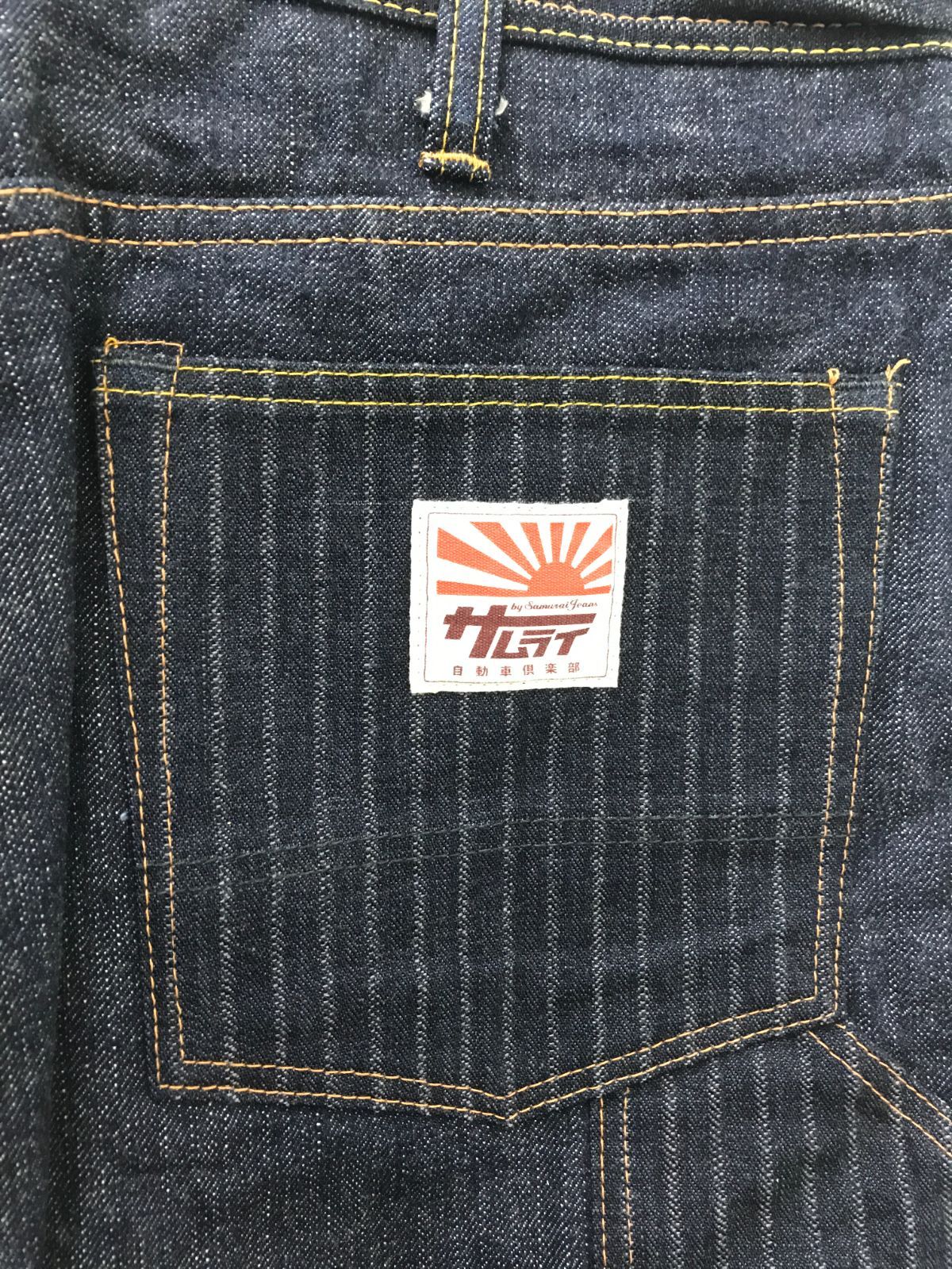 ◇SAMURAI JEANS サムライジーンズ ダブルニー デニムパンツ 19OZ