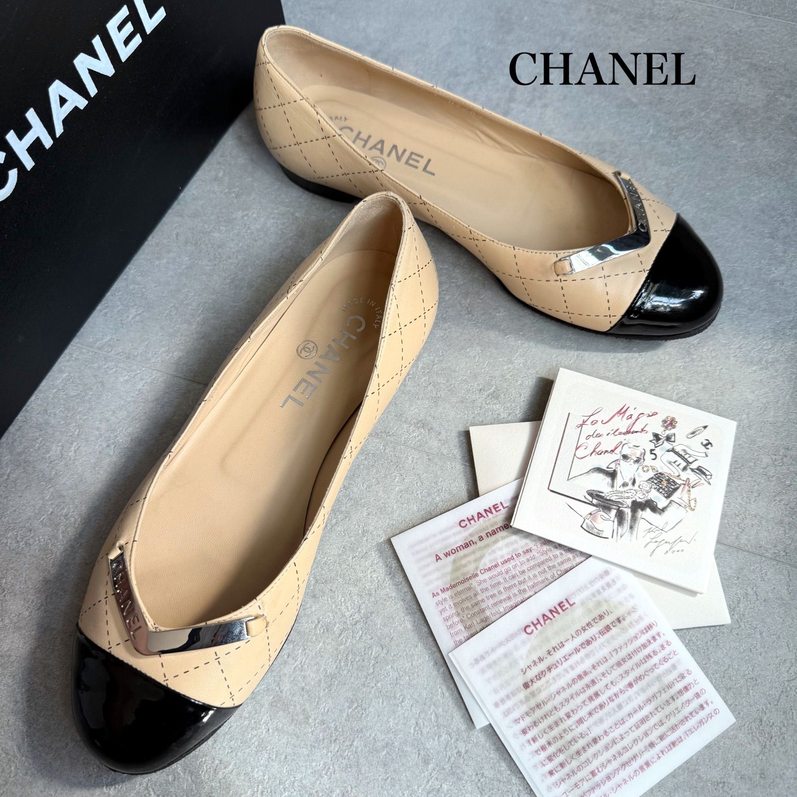 CHANEL CHANEL シャネル パンプス マトラッセ ベージュ/ブラック 35C 