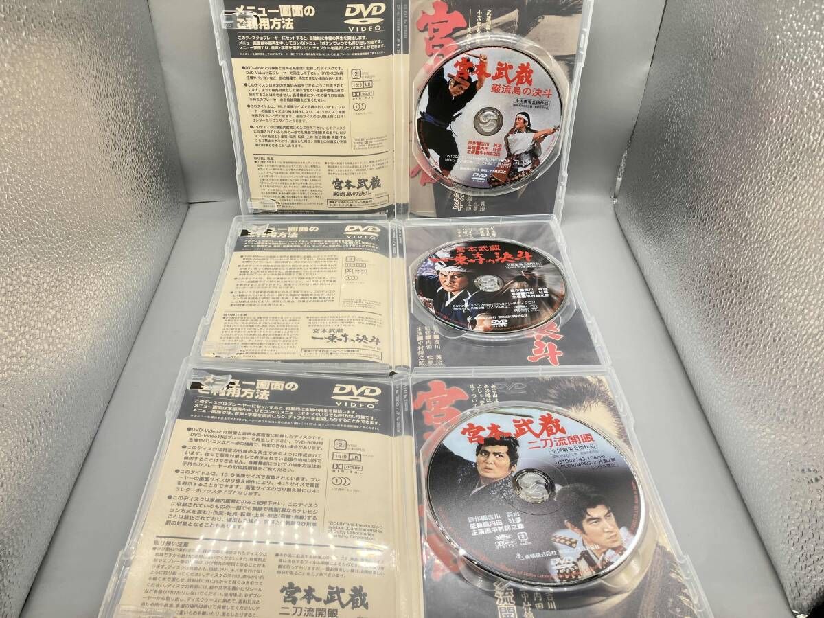 宮本武蔵 愛蔵 DVDBOX 中村錦之助 - メルカリ
