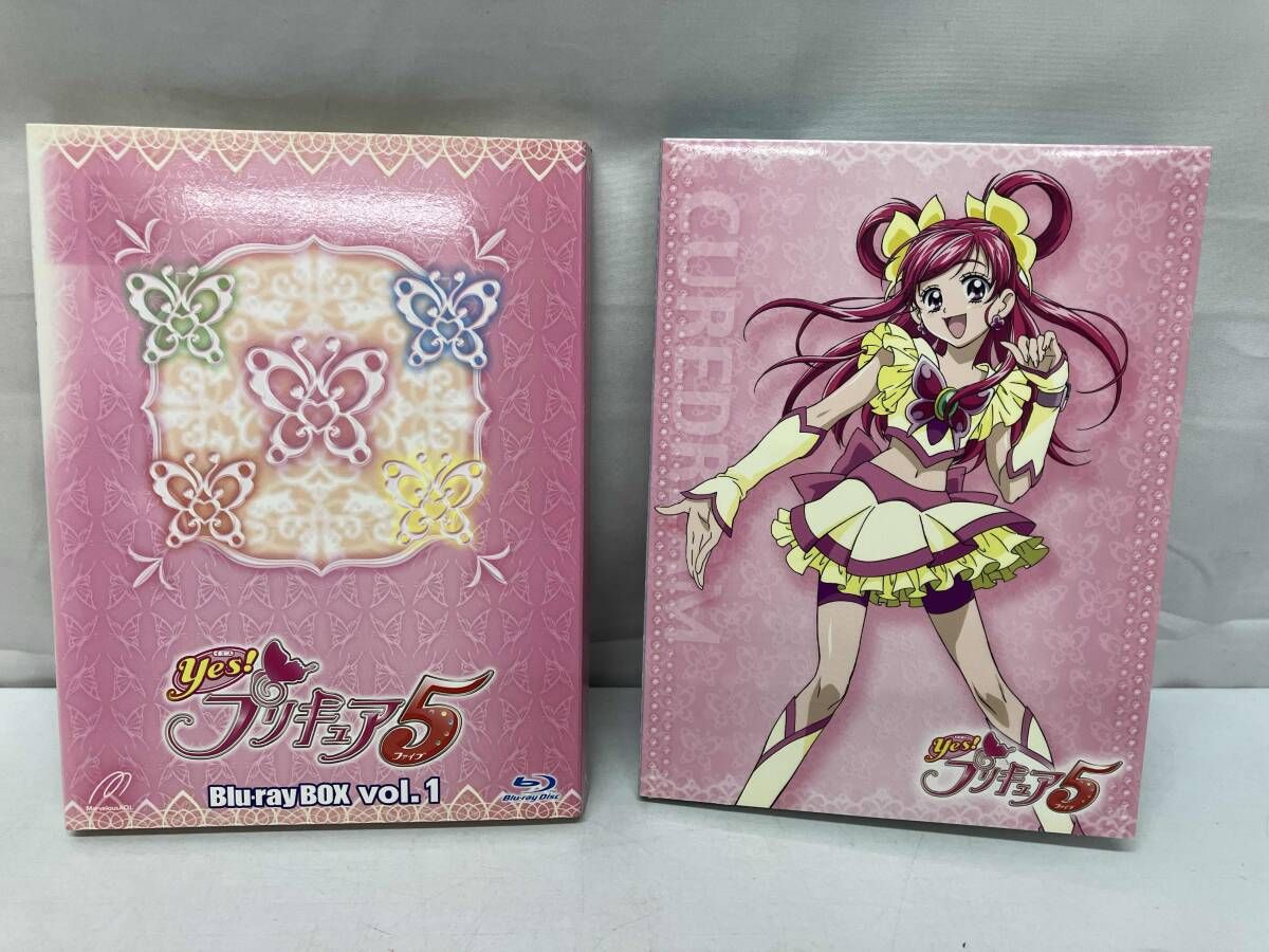 背やけあり Yes!プリキュア5 Blu-ray BOX Vol.1(Blu-ray Disc)(完全 