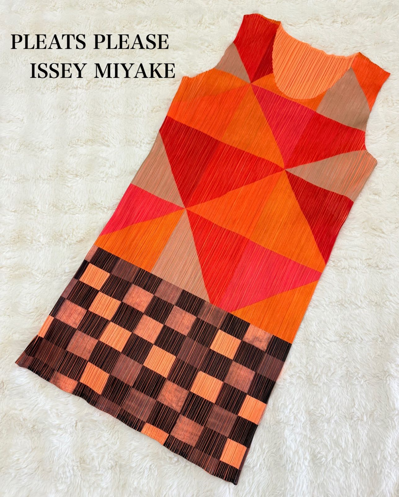 PLEATS PLEASE ISSEY MIYAKE プリーツプリーズ 幾何学柄