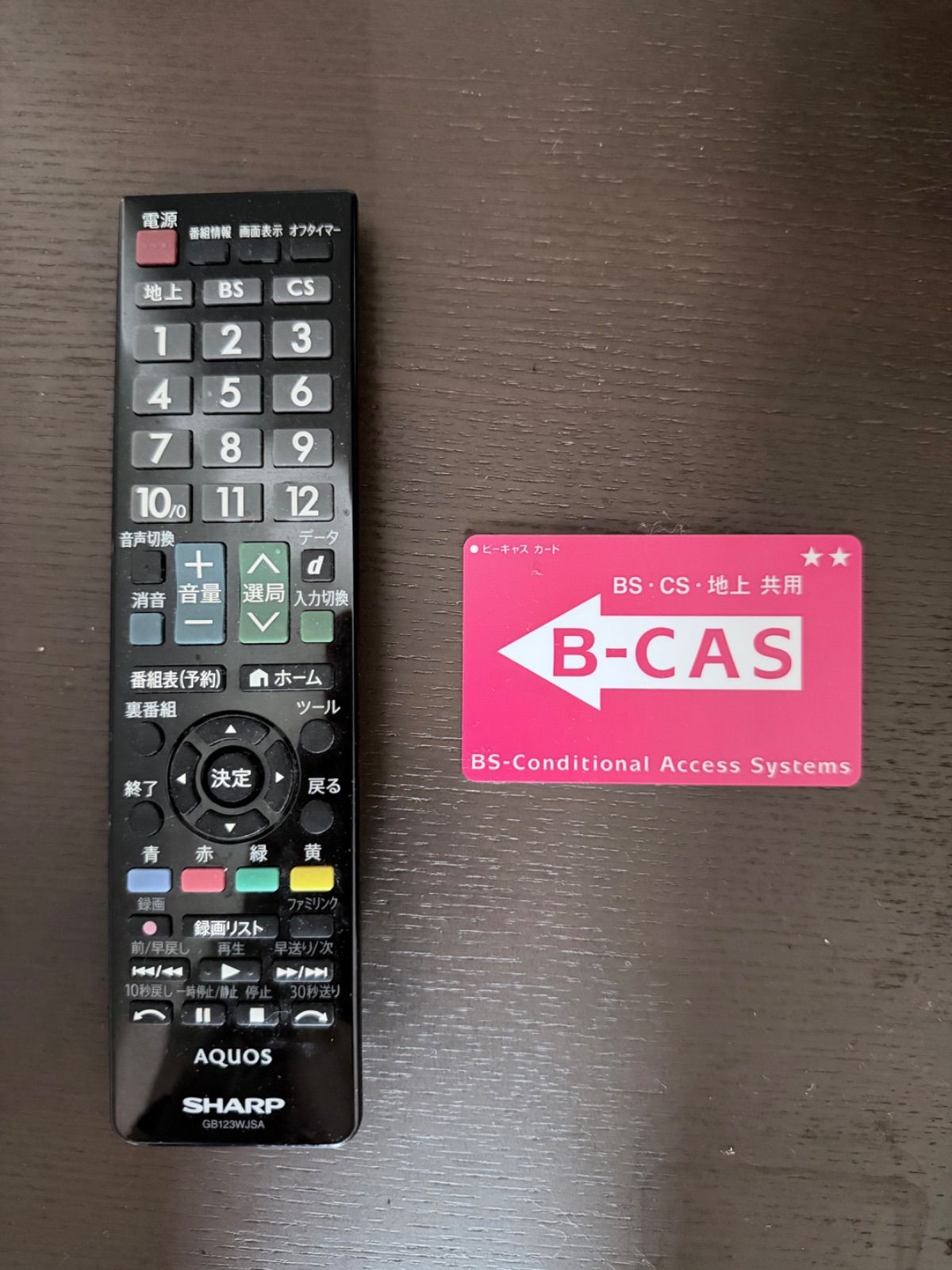 【極美品】【即日発送】SHARP AQUOS LC-32H11 液晶テレビ 極美品】【値下げ】シャープ アクオス 32V型 液晶テレビ LC-32H11