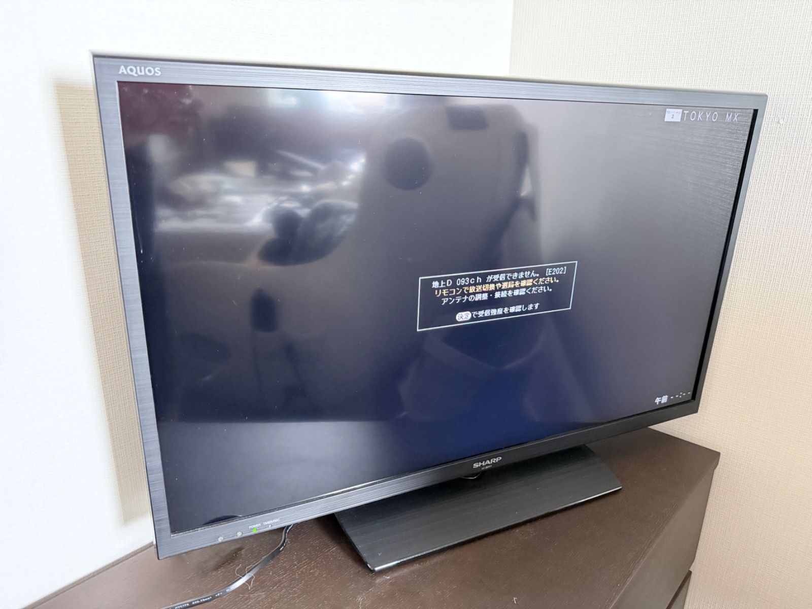 【極美品】【即日発送】SHARP AQUOS LC-32H11 液晶テレビ 極美品】【値下げ】シャープ アクオス 32V型 液晶テレビ LC-32H11