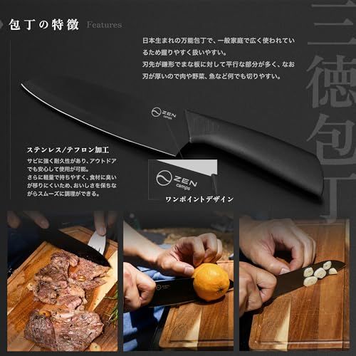 包丁付きまな板 キャンプ