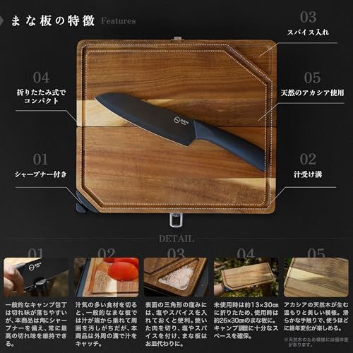 キャンプ 調理器具