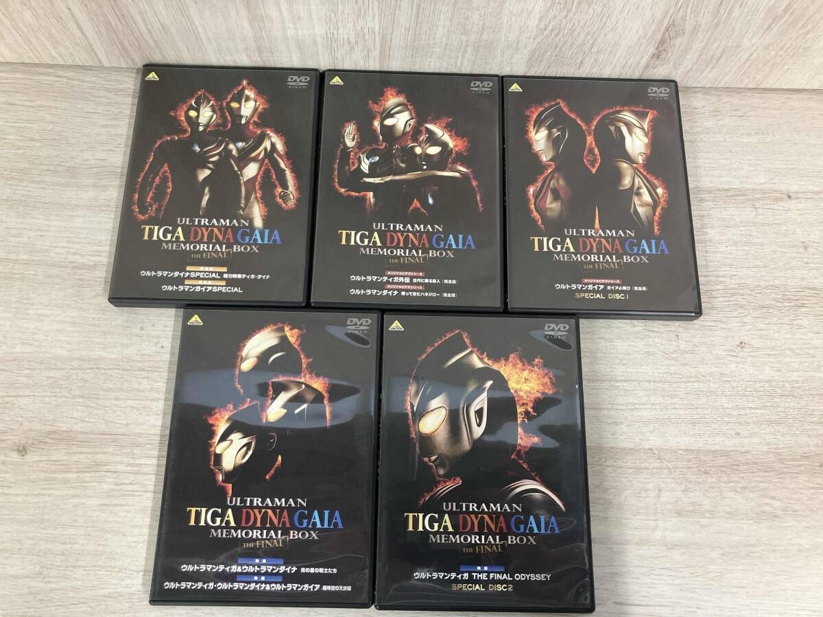 DVD ウルトラマンティガ・ダイナ・ガイア メモリアルボックス ザ
