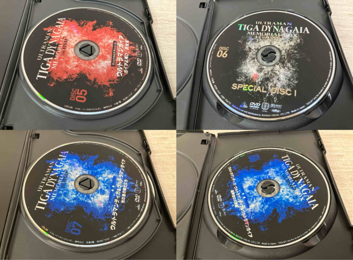 DVD ウルトラマンティガ・ダイナ・ガイア メモリアルボックス ザ