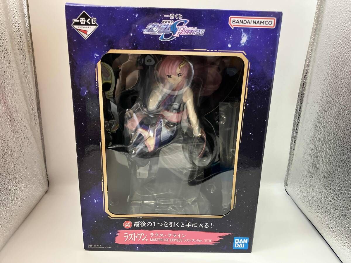 未開封】ラストワン賞 ラクス・クライン ラストワンVer. MASTERLISE