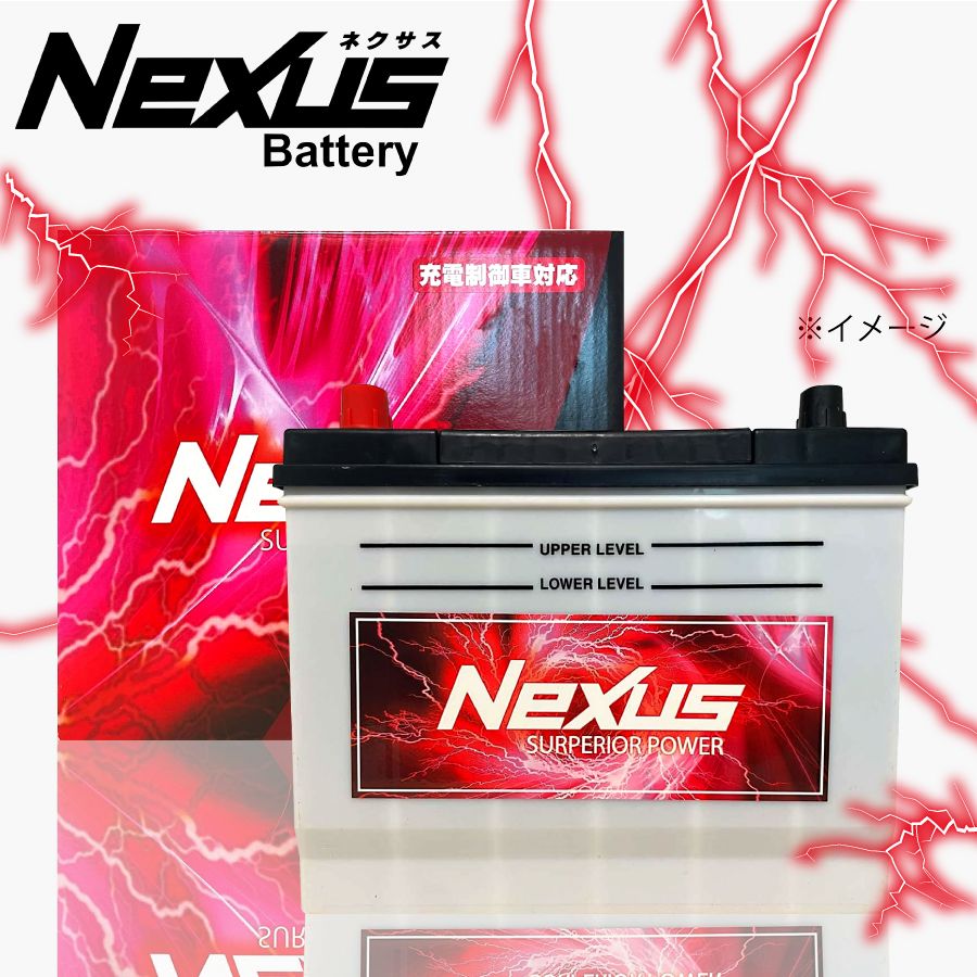 自転車 インプレッサ GDB NEXUS ネクサス バッテリー N95D23L 充電制御車用 A1A1