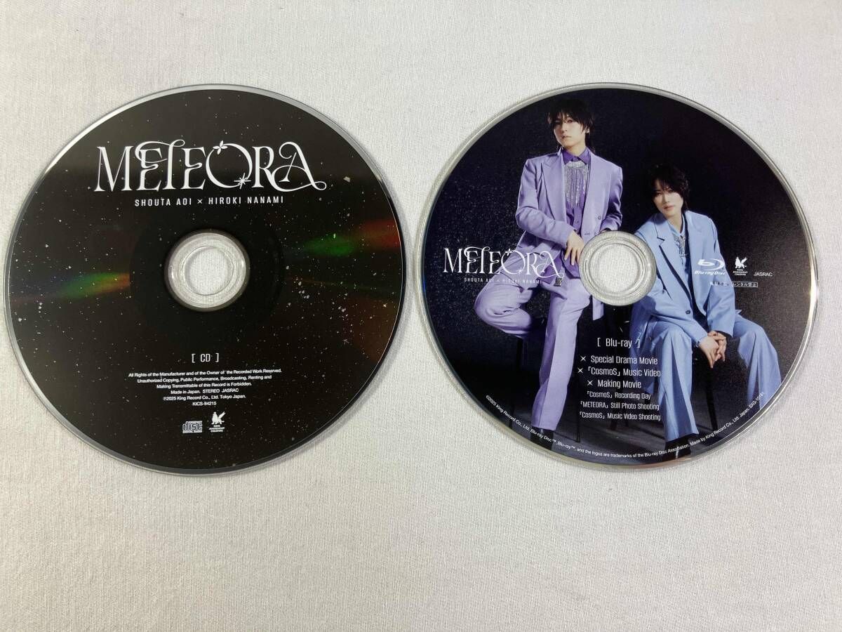 蒼井翔太×七海ひろき CD METEORA(初回限定盤)(Blu-ray Disc付) - メルカリ