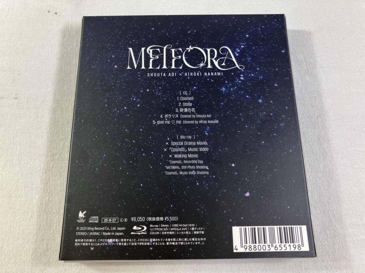 蒼井翔太×七海ひろき CD METEORA(初回限定盤)(Blu-ray Disc付) - メルカリ