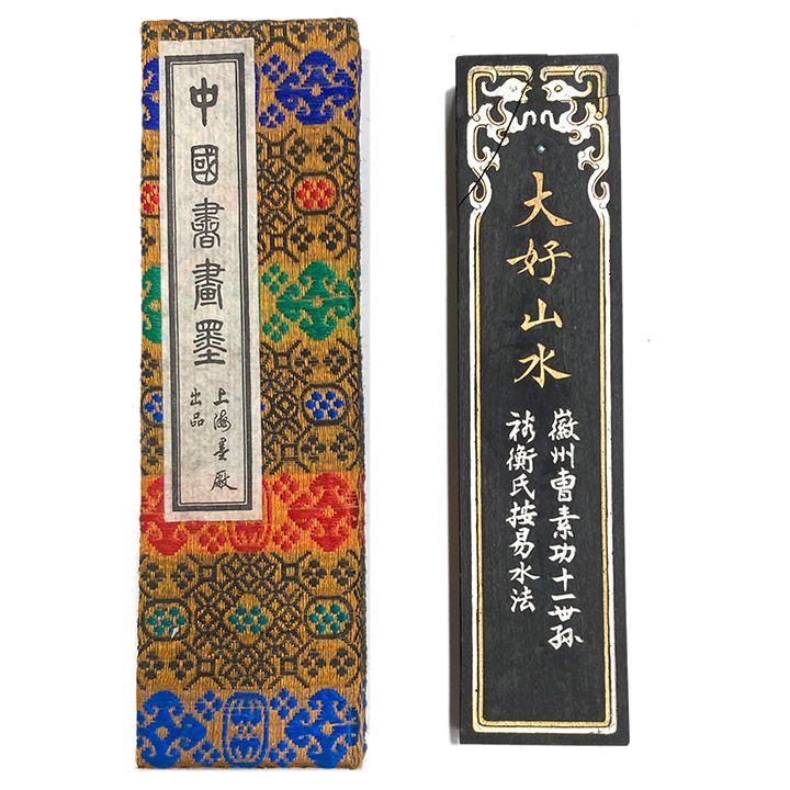 中国古墨　中国書画墨 中国書画墨 【公式通販】