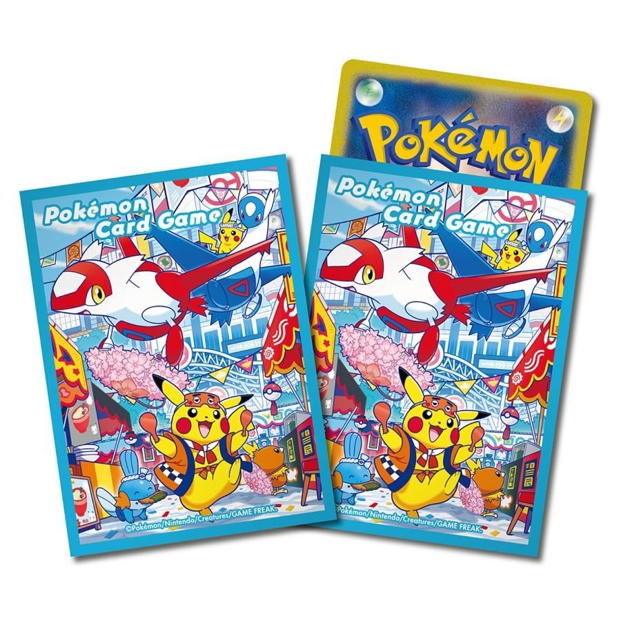 【未開封】ポケモンカード スカーレット&バイオレット ポケモンセンターフクオカ 新品】【フクオカ】ポケモンカードゲーム スカーレット＆バイオレット