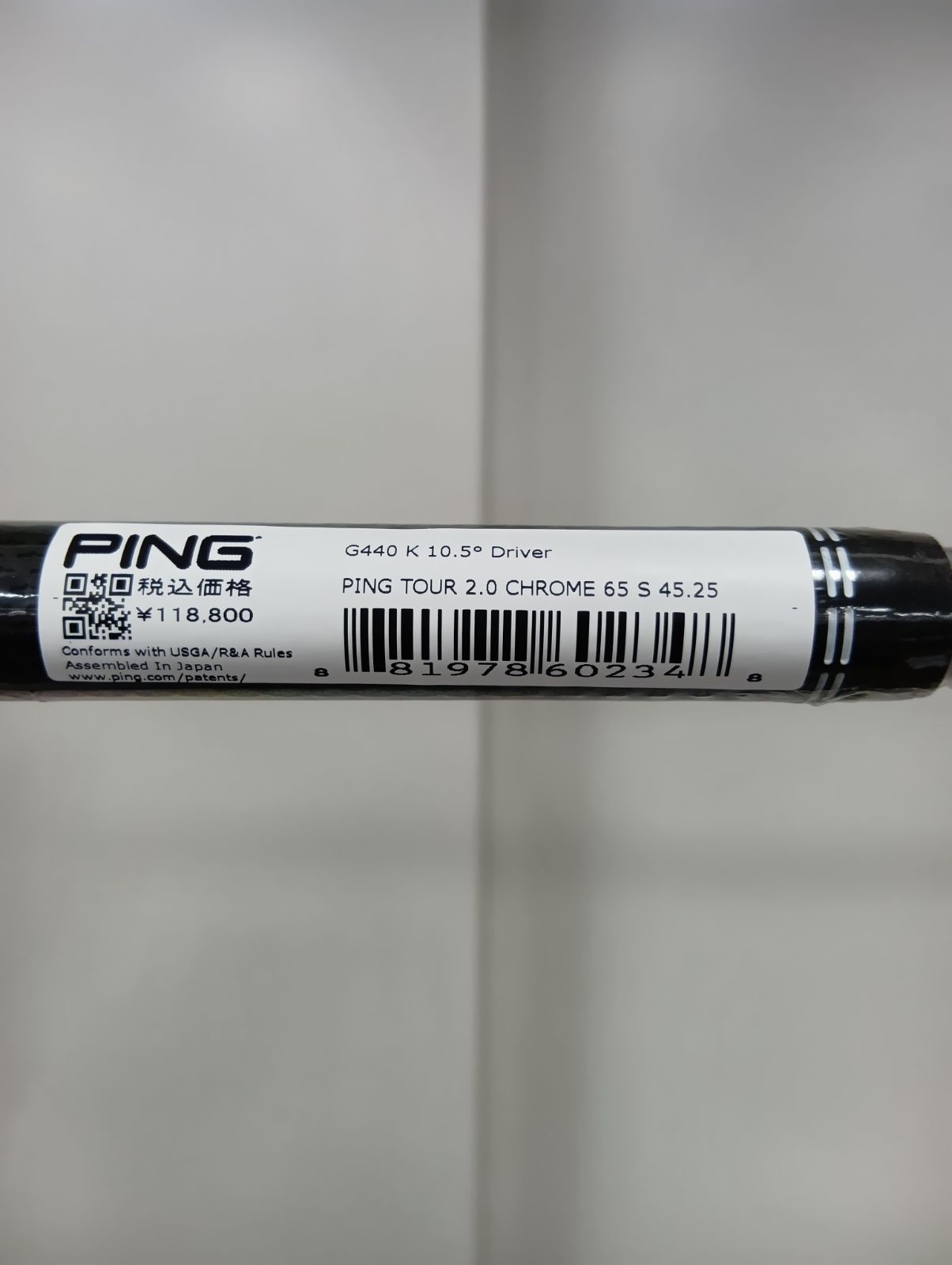DR ピン PING G440K ドライバー 10.5°/S メンズ 右用 PING TOUR 2.0 
