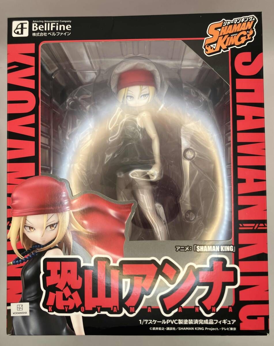 香道具　伽羅香木/共箱　BL2-44 美術品・アンティーク・コレクション 香道具 伽羅香木/共箱 BL2-44