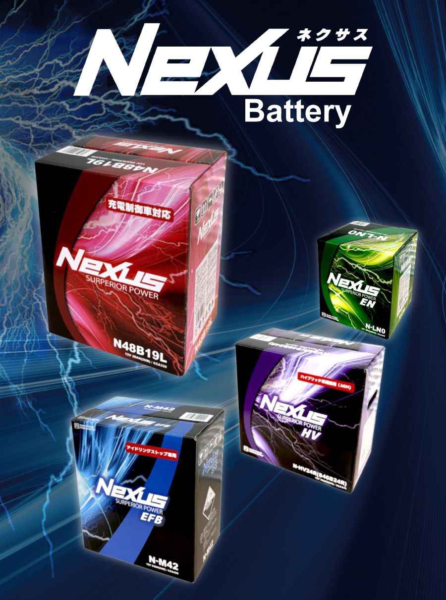 カローラアクシオ NZE141 NEXUS ネクサス バッテリー N-N65 アイドリングストップ車用 A1A1