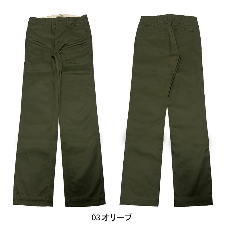 BUZZRICKSON'S バズリクソンズ ミリタリー オリジナルチノパンツ 綿