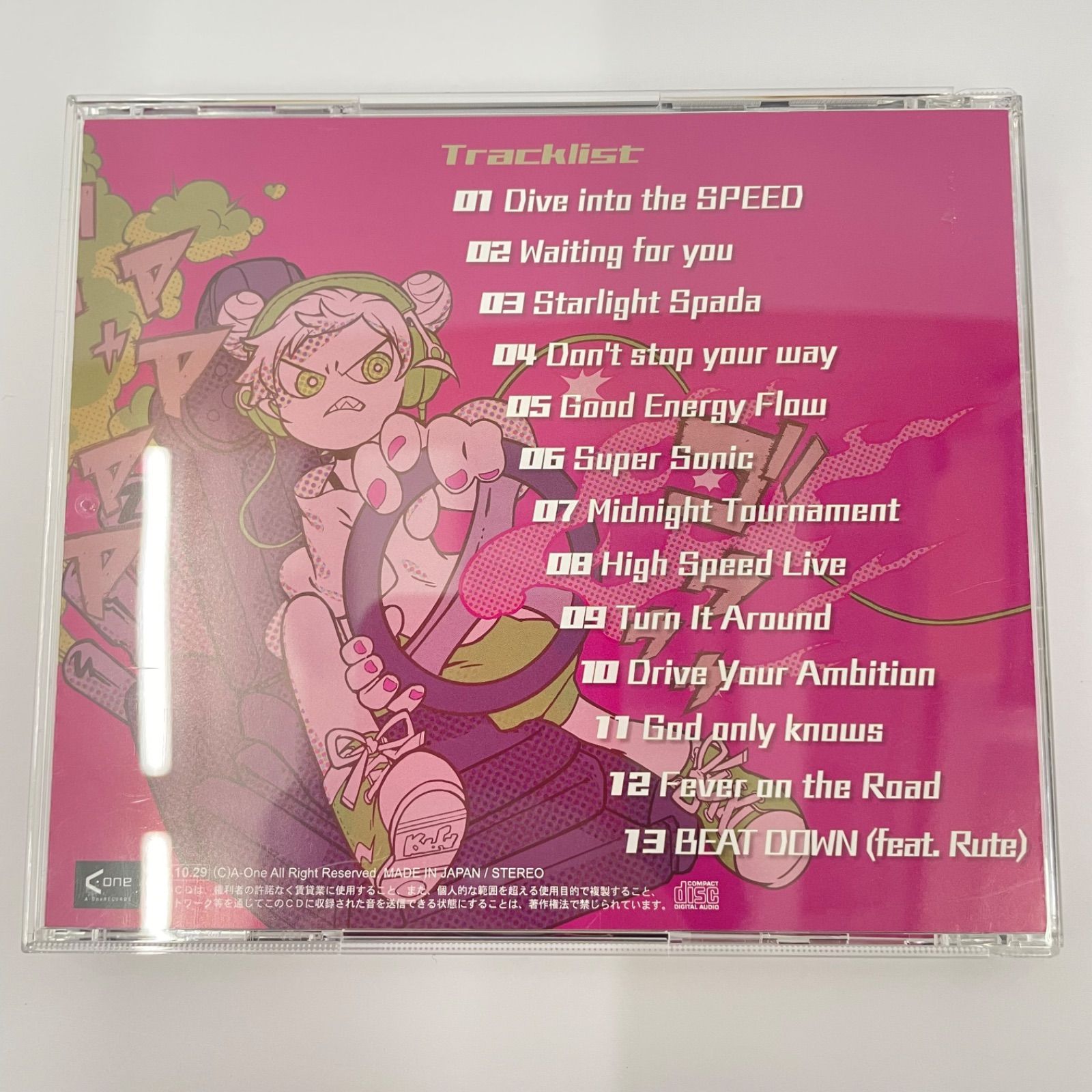 瀬戸店】THE ARCADE TRAX plus One A-One 頭文字D THE ARCADE【329 