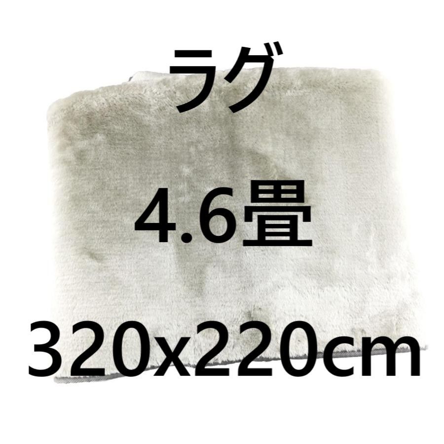 手渡し限定】フットコンエレキ・バス釣り引退セット