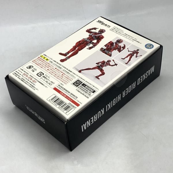 未開封 S.H.Figuarts（真骨彫製法） 仮面ライダー響鬼紅 2個 - 中古未 