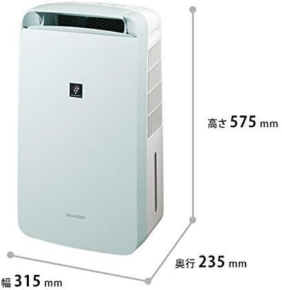 訳あり品・新品未使用】2025年製 SHARP シャープ 冷風・衣類乾燥除湿機