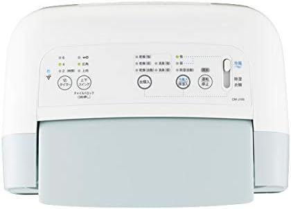 訳あり品・新品未使用】2025年製 SHARP シャープ 冷風・衣類乾燥除湿機