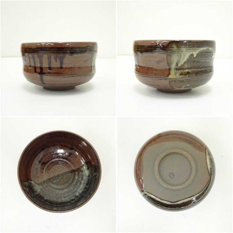 高取焼【十三代 高取八仙】高取茶碗 共布 共箱 茶道具 DR24-0813 高取
