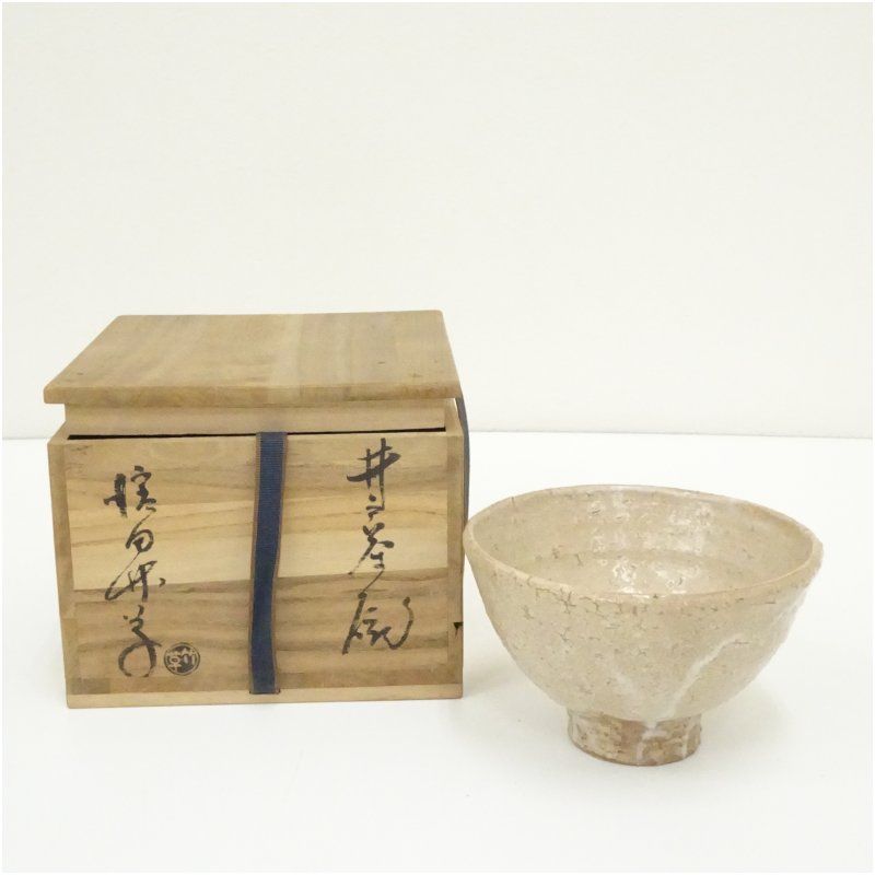 茶碗 井戸茶碗 抹茶碗 茶器 茶道具 木箱 共箱 質素 素朴 茶碗 井戸茶碗 抹茶碗 茶器 茶道具 木箱 共箱 質素 素朴 【公式通販】