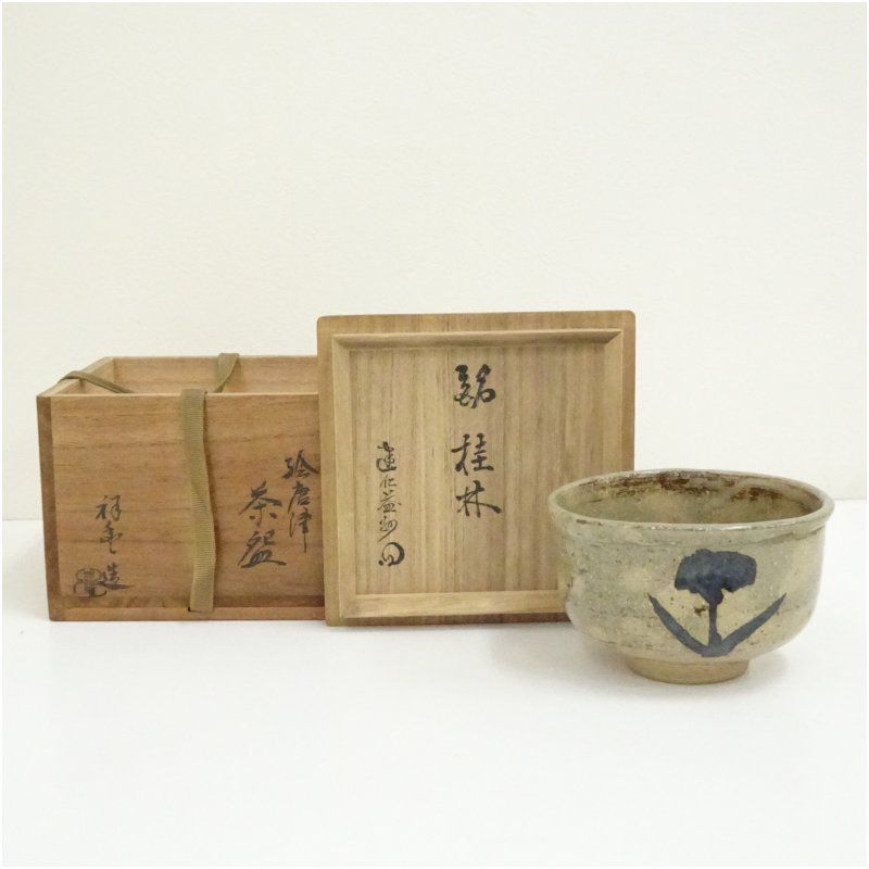 御朱印②】観音寺□直書き仁王像御朱印7面□はとさん御朱印帳□金剛不