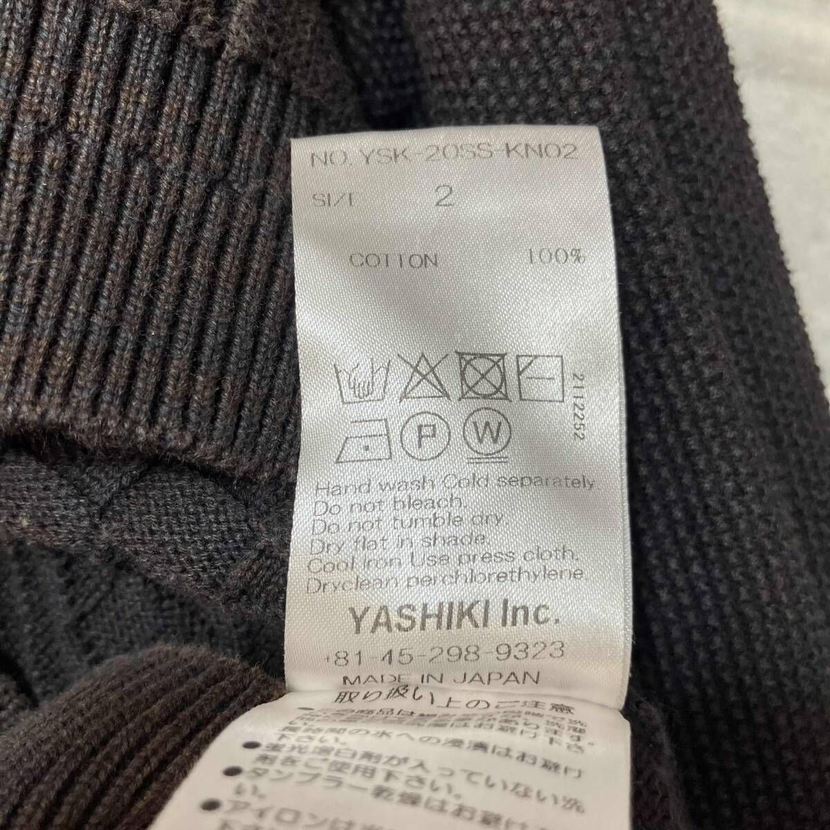 YASHIKI / ヤシキ / ニット / 20SS / Reijitsu Knit / 矢絣柄 / YSK 