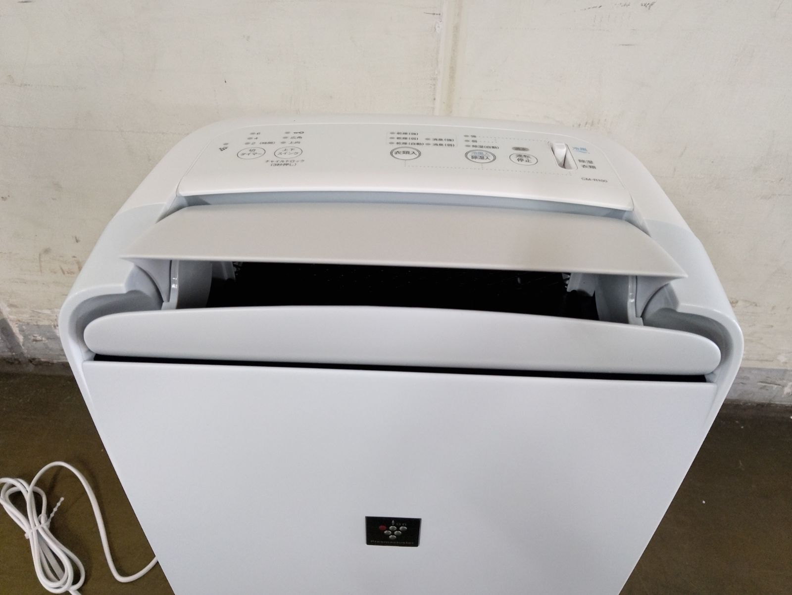 訳あり品・新品未使用】2025年製 SHARP シャープ 冷風・衣類乾燥除湿機