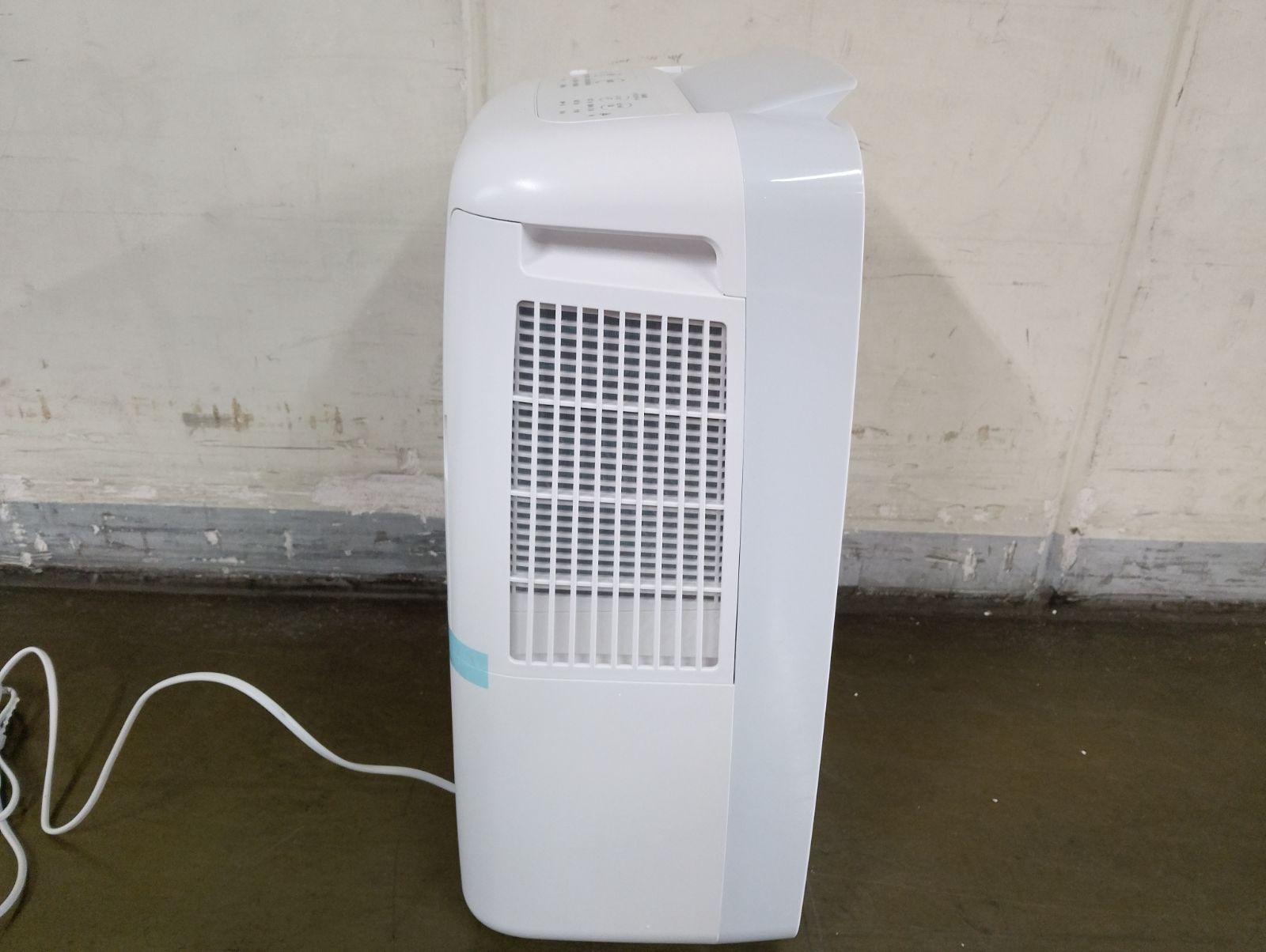 訳あり品・新品未使用】2025年製 SHARP シャープ 冷風・衣類乾燥除湿機