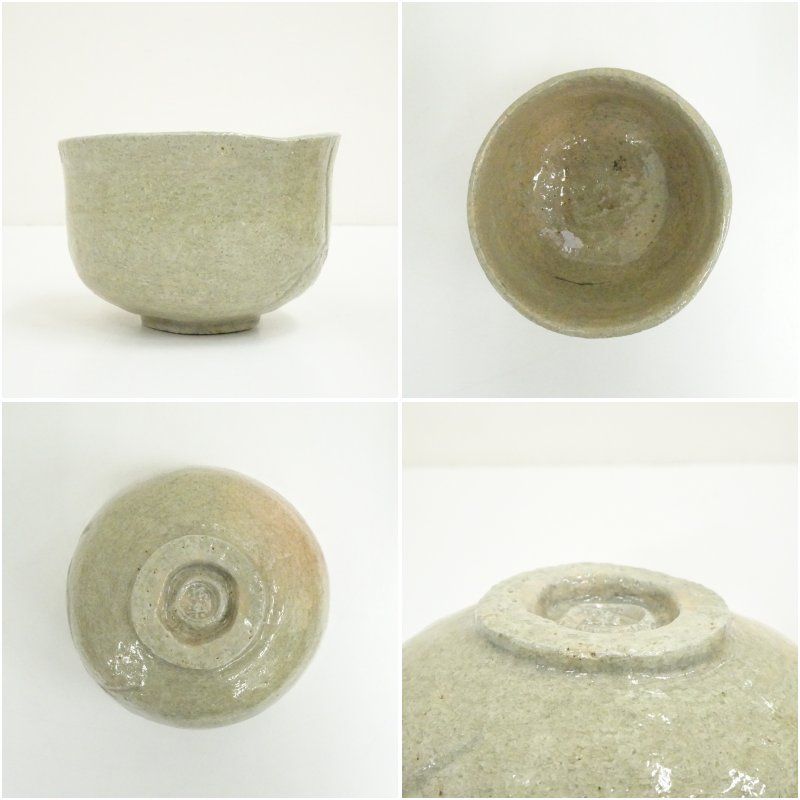 佐々木昭楽 光悦写 障子 茶碗 共箱 茶道具 未使用保管品】佐々木昭楽造 光悦写し 七里 黒楽茶碗 共箱 茶道具