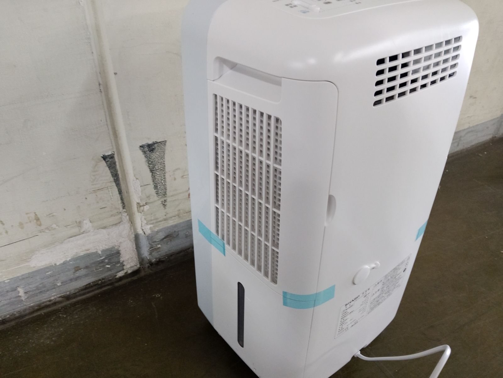 訳あり品・新品未使用】2025年製 SHARP シャープ 冷風・衣類乾燥除湿機