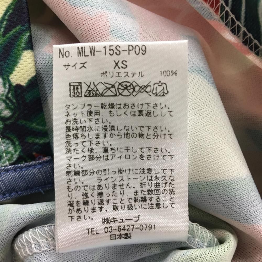 超美品】マークアンドロナ 半袖ポロシャツ ライトイエロー×グリーン