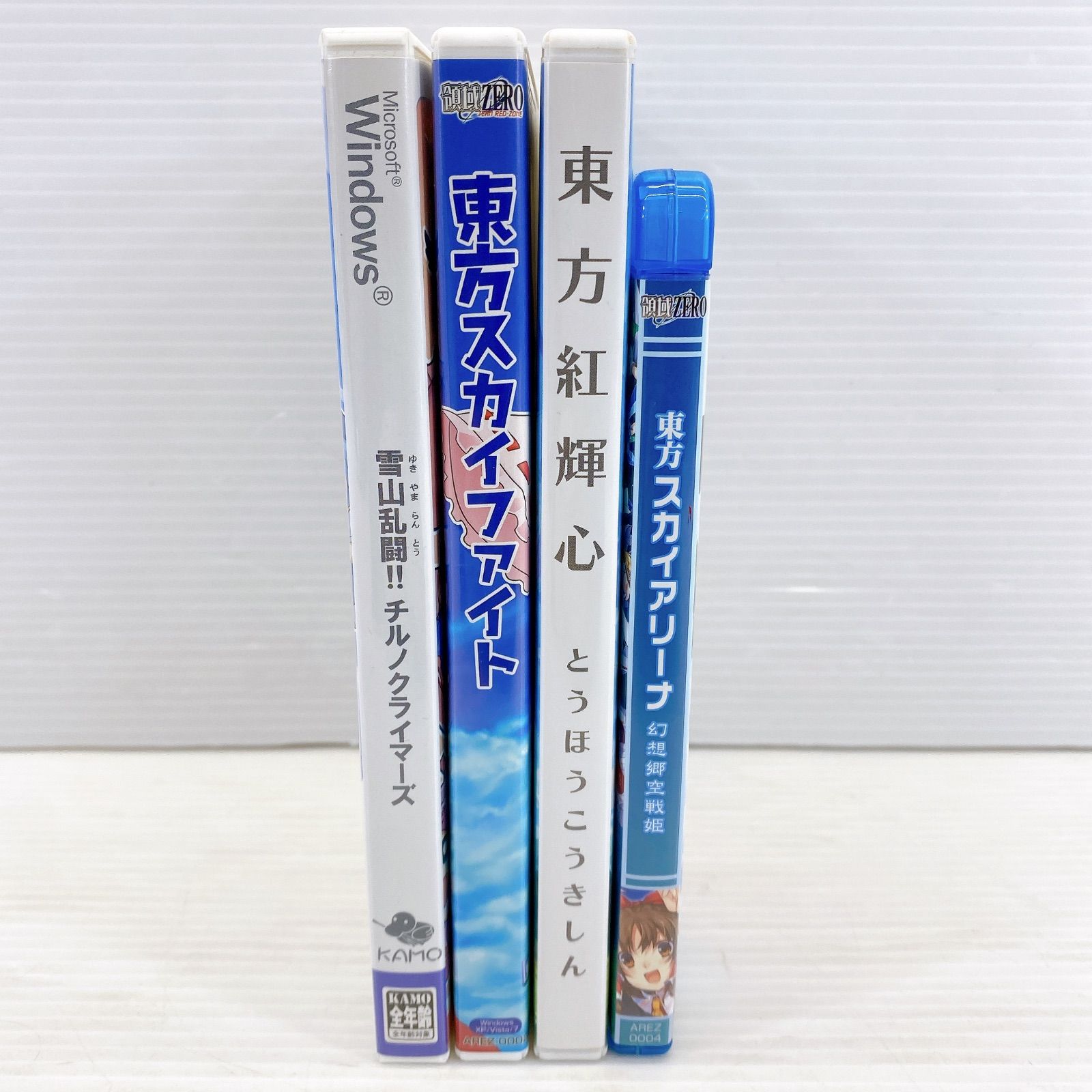 ◇東方Project 二次創作 ゲーム まとめて4点セット 中古品◇ - メルカリ