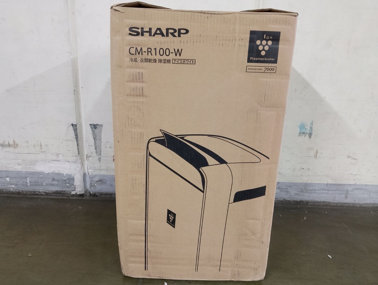 訳あり品・新品未使用】2025年製 SHARP シャープ 冷風・衣類乾燥除湿機