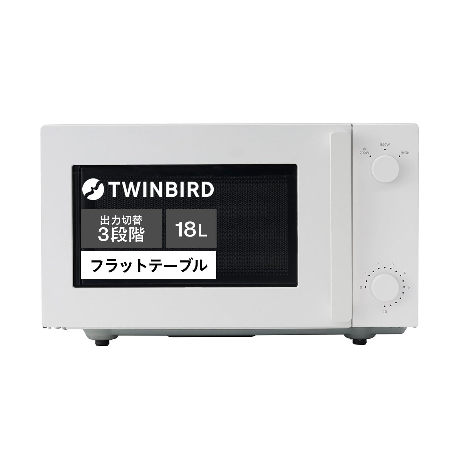 ツインバード 電子レンジ ヘルツフリー 600W フラット ミラーガラス DR