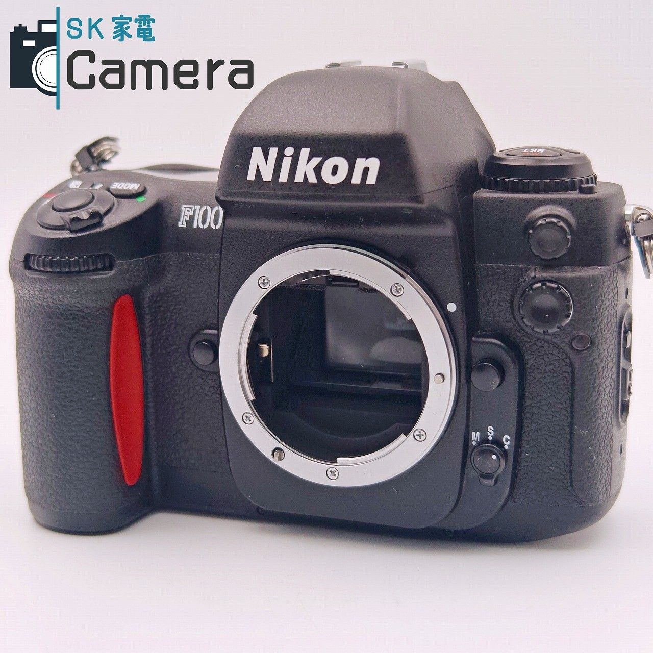 中古】 Nikon F100 一眼レフフィルムカメラ ストラップ付 テスト用