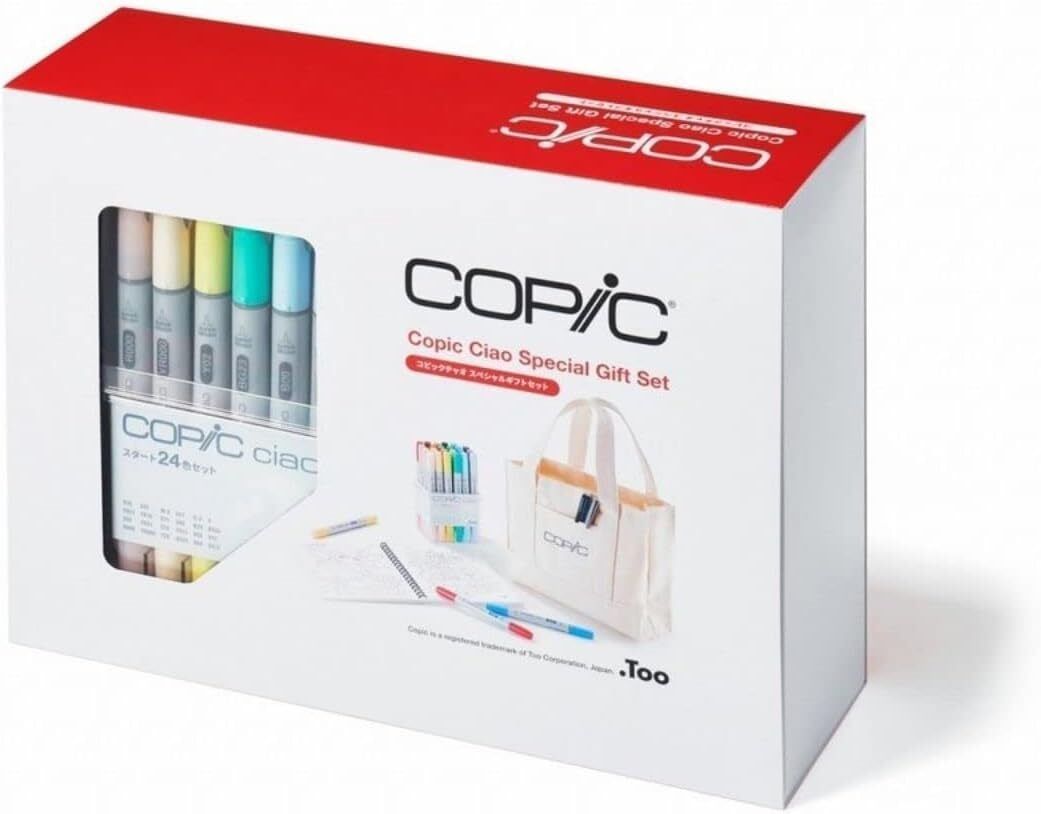 【未開封品】コピックチャオスペシャルギフトセット