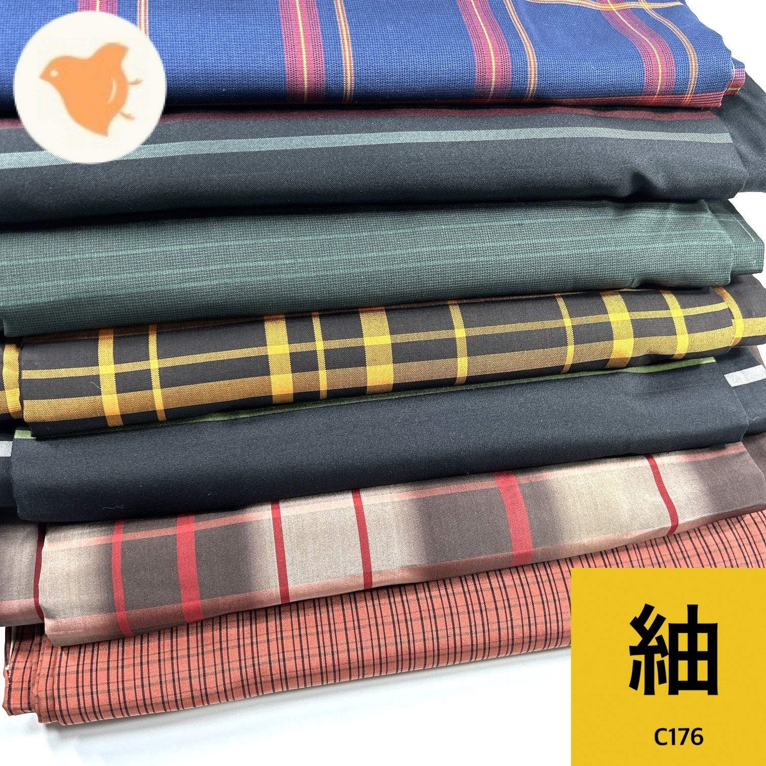 紬 7枚 正絹 着物まとめ売り 同梱購入歓迎 リメイク用 着付け練習用 