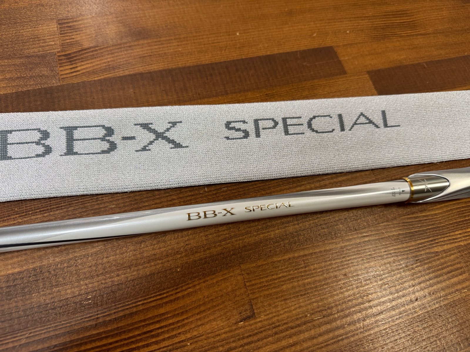 中古/極美品】 シマノ BB-X スペシャル SZIII 1.5 500-530 中古/極美品】 シマノ BB-X スペシャル SZIII 1.5 500-530