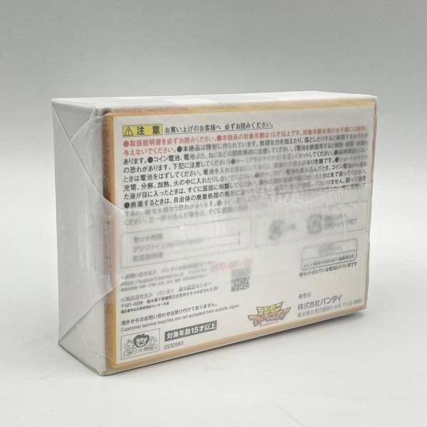 中古】未開封)バンダイ デジヴァイス Ver.Complete/デジモン
