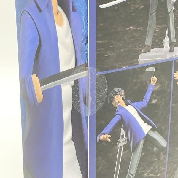 中古】S未開封)フリーイング figma SP-172 宮本明/彼岸島[6] - メルカリ