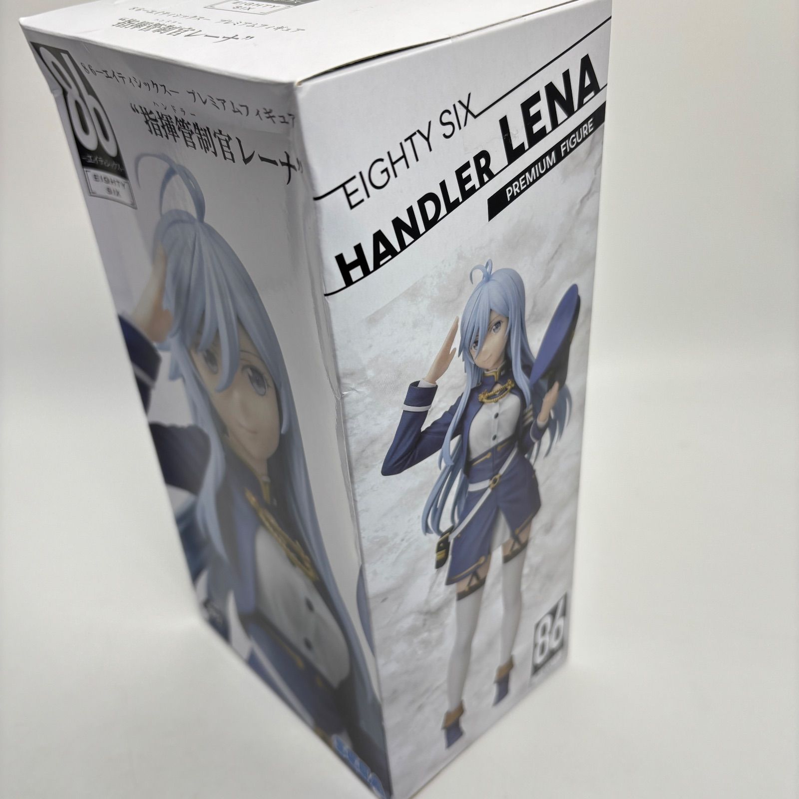 未開封】 86 エイティシックス 指揮管制官レーナ プレミアムフィギュア