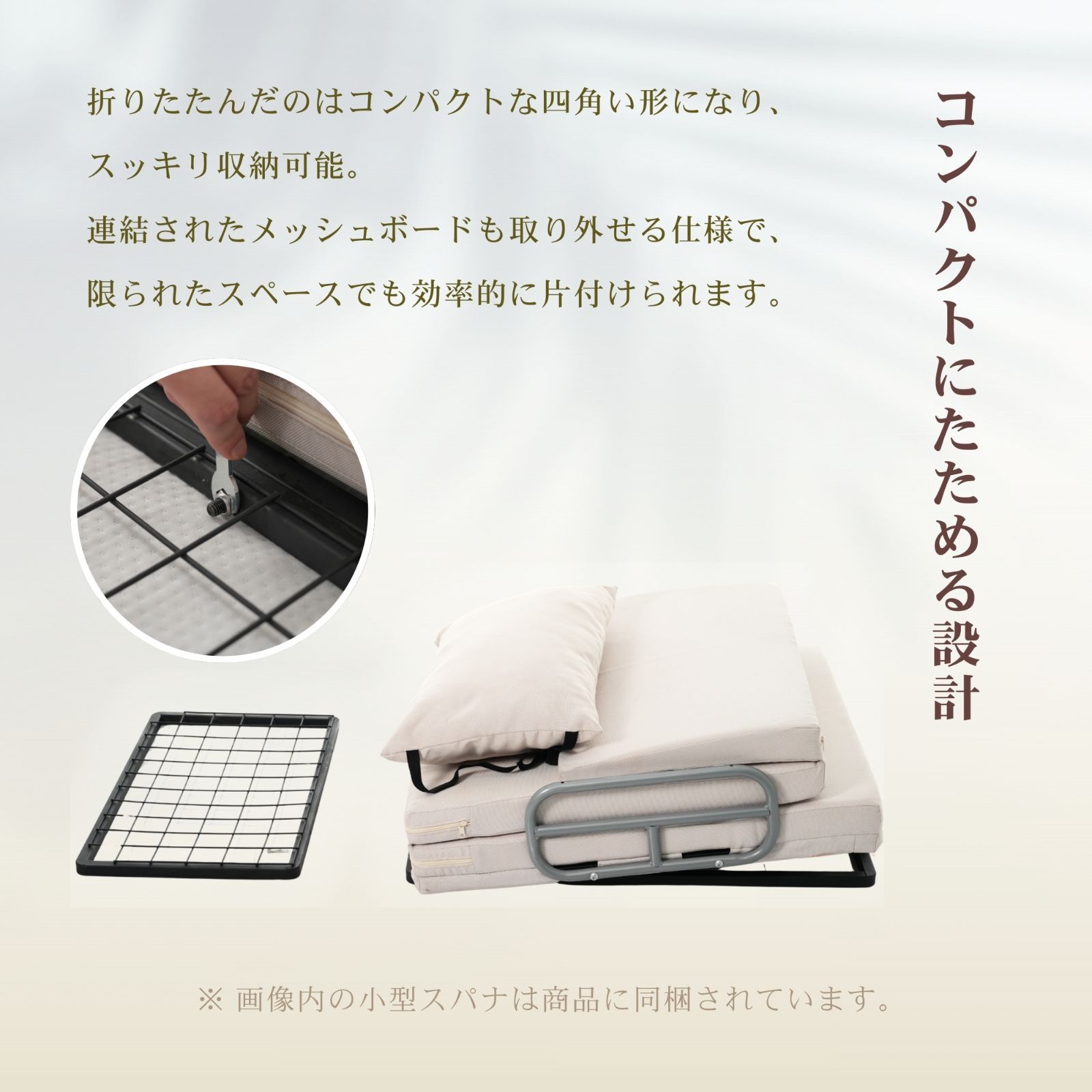 S:190*90サイズ】【マットレス付】電動リクライニングマット 電動 