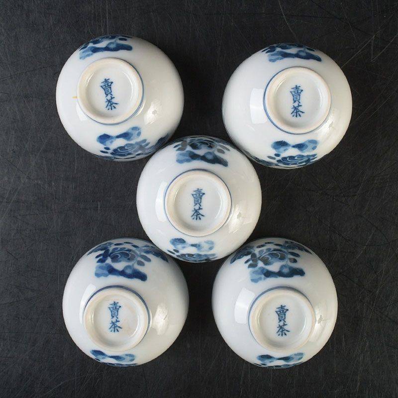 西】D025 煎茶道具 白磁 煎茶碗 20客 煎茶碗 - 煎茶道具 美濃焼白磁
