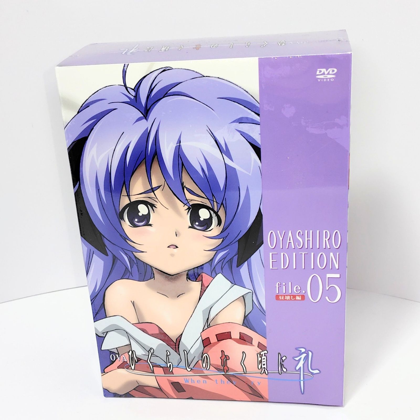 OVA「ひぐらしのなく頃に礼」 file.5 昼壊し編 其の弐 オヤシロ